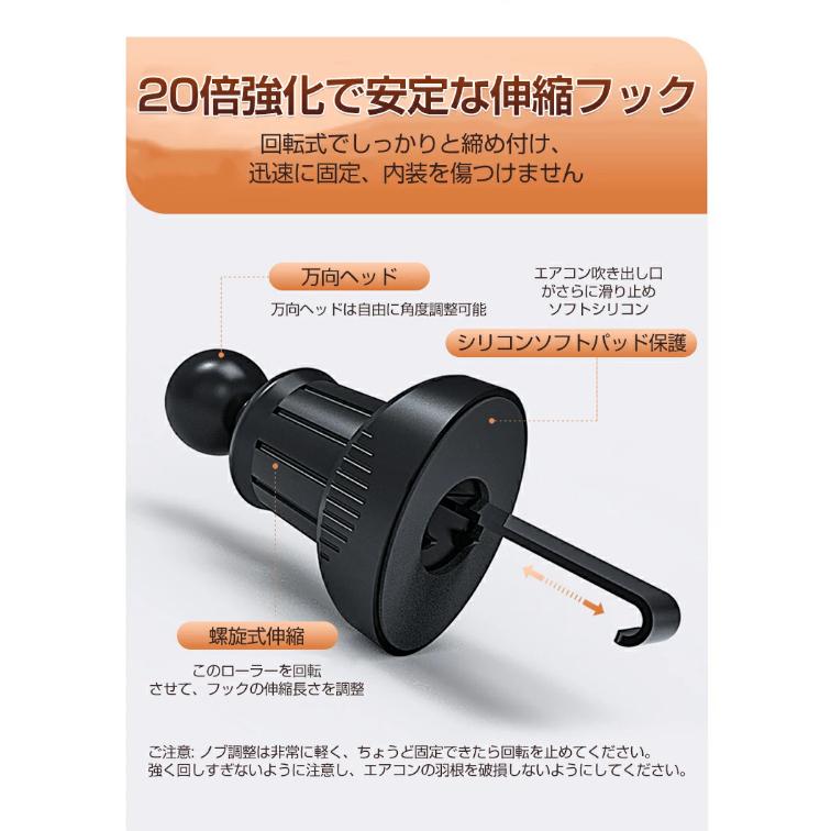 ドリンクホルダー 車 カップホルダー エアコン吹き出し口用 車用 通用