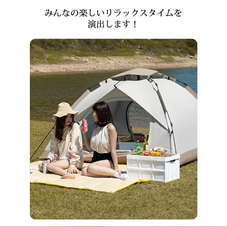 ワンタッチテント フルクローズ 4人用 3人用 テント ワンタッチ ドーム