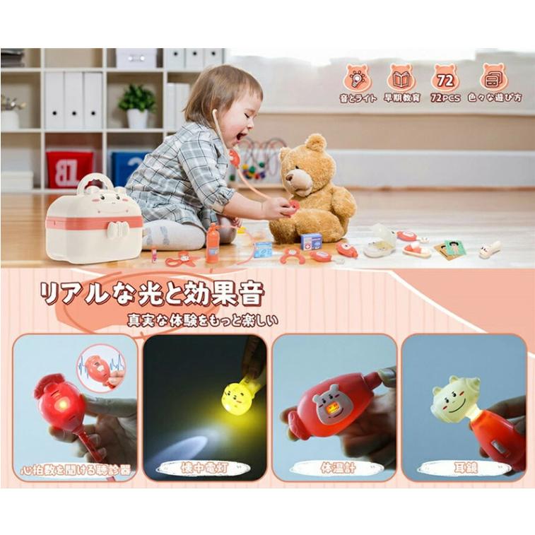 知育玩具 shokoa 楽天市場】6in1 多機能おもちゃボックス 早期開発 指先訓練 木の