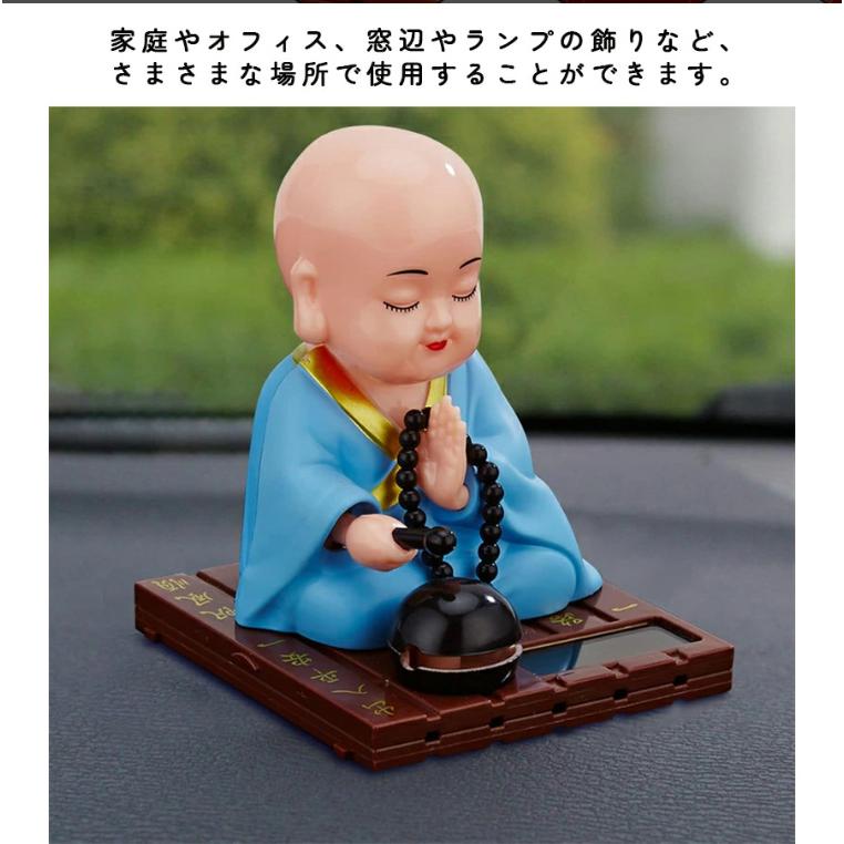 車 運転ソーラー お坊さん 福の神 僧侶 置物 飾り 玩具 木魚