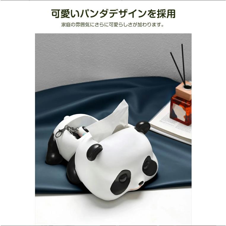 超 かわいい ティッシュケース パンダ ふわふわ ティッシュボックス