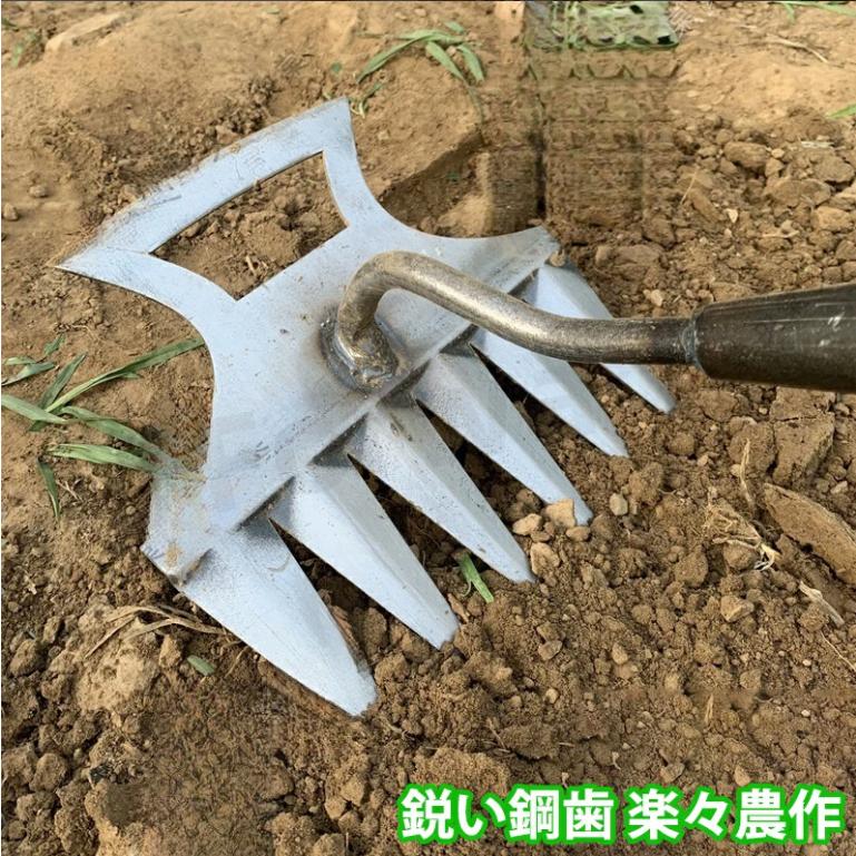 草刈りレーキ ガーデンレーキ 草取り道具 6歯 6本爪 2WAY 熊手 草刈り