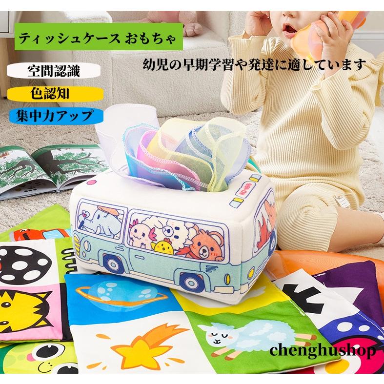 【箱付き】子ども 女の子 男の子 おもちゃ・ホビー いろいろ まとめ売り 楽天市場】PolarB（ポーラービー） アクティビティボックス