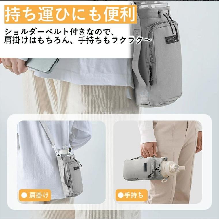n＊ 手刺繍 聖書カバー 携帯ケース 水筒カバー ショルダーパッド お