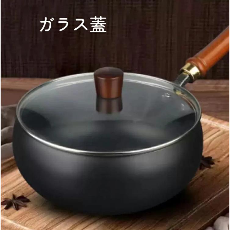 フライパン 鉄鍋 中華鍋 IH対応 鉄24cm 28cm ミニ 伝統鉄鍋 焦げ付き
