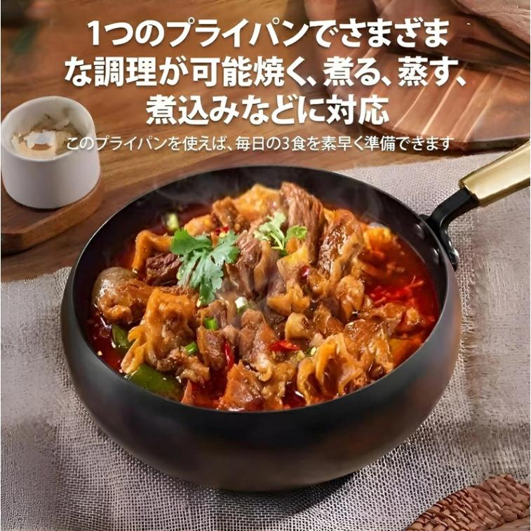 フライパン 鉄鍋 中華鍋 IH対応 鉄24cm 28cm ミニ 伝統鉄鍋 焦げ付き
