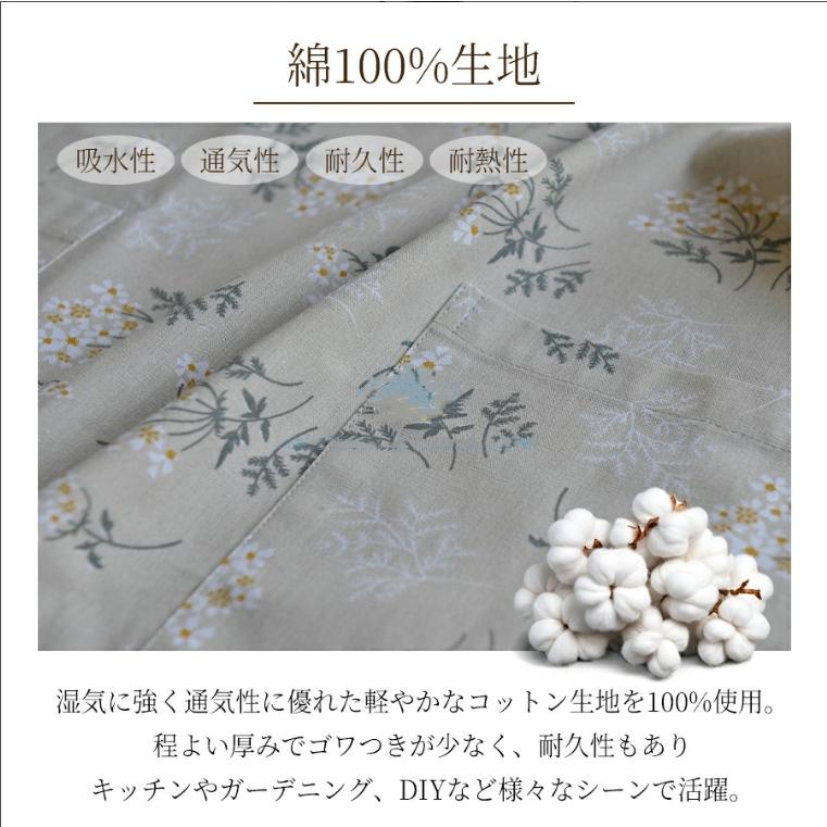 ワンピース エプロン レディース かぶるだけ 北欧 かわいい ナチュラル