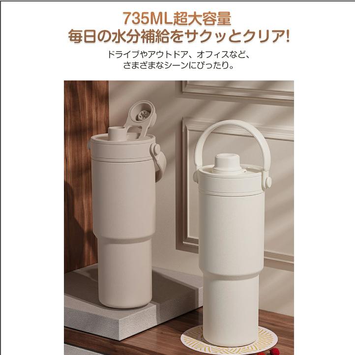 セラミック タンブラー 水筒 ストロー付き 持ち運び おしゃれ 蓋付き