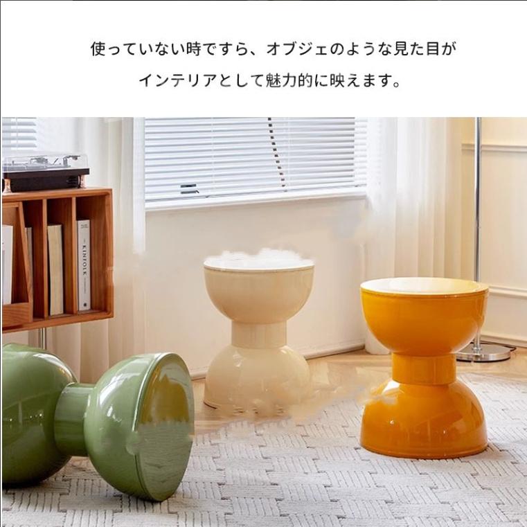スツール オットマン おしゃれ 北欧 デスクチェア 白 ホワイト