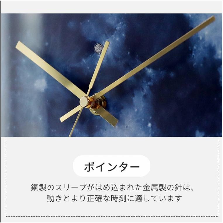 壁掛け時計 発光 光る 月面 直径30cm LED アルミフレーム 銅針
