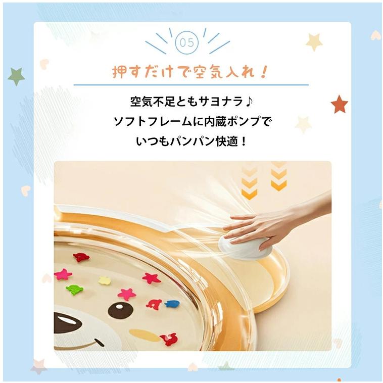 押すだけ空気入れ】ウォーターマット ウォーターベッド ひんやり