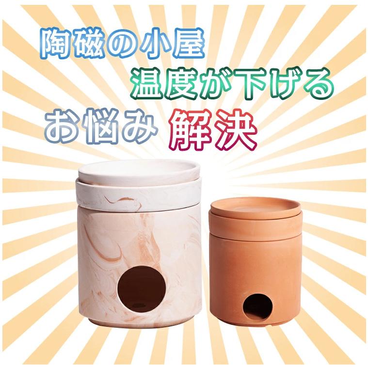 ハムスター クーラー 暑さ寒さ対策 保冷庫 ケージ 夏 冬 快適グッズ