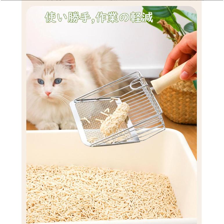 猫砂スコップ デカい猫トイレスコップ 猫用品 2サイズ網目 作業の軽減