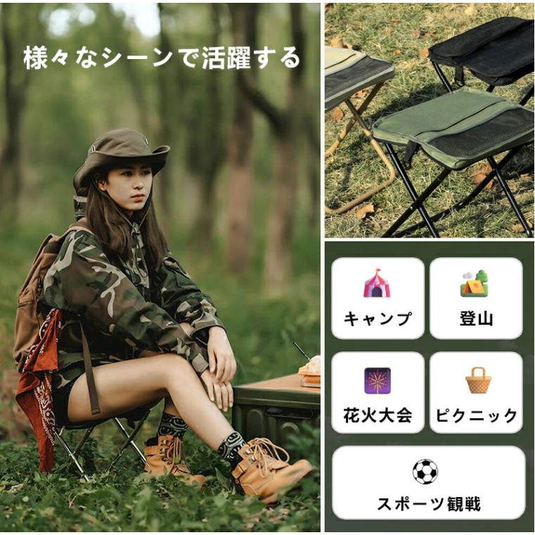 折りたたみ椅子 コンパクト 軽量 アウトド持ち運び アウトドアチェア