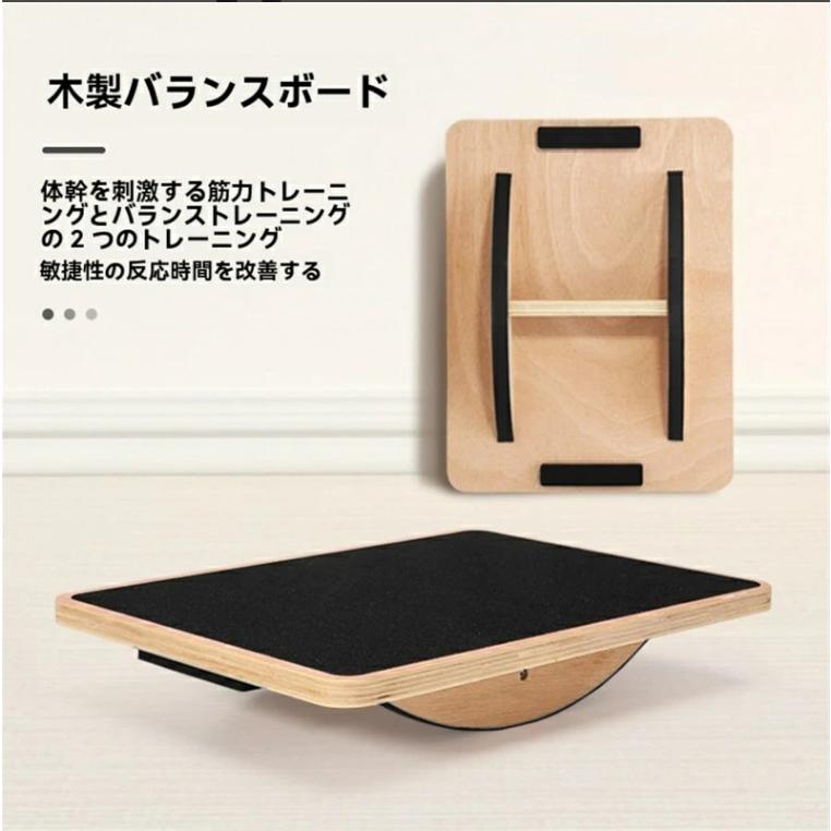 天然木 ステッパー 天然木ヘルシーステップマシン 職人手作りの 