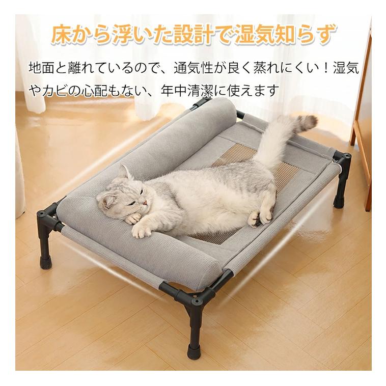 ペットベッド 脚付き 犬用 夏用 ドッグコット コット 犬 ベッド