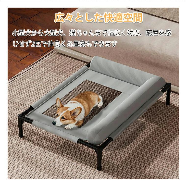 ペットベッド 脚付き 犬用 夏用 ドッグコット コット 犬 ベッド