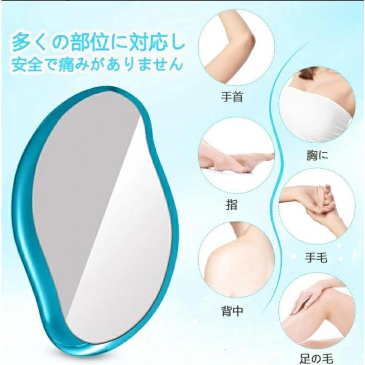2025 除毛 毛剃り 無痛 脱毛器 脱毛機 レディース メンズ 子供