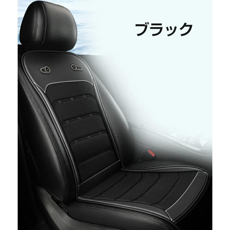 2025進化超大風量 クールシート 車 無段階調整 12V/24V対応 クールカー