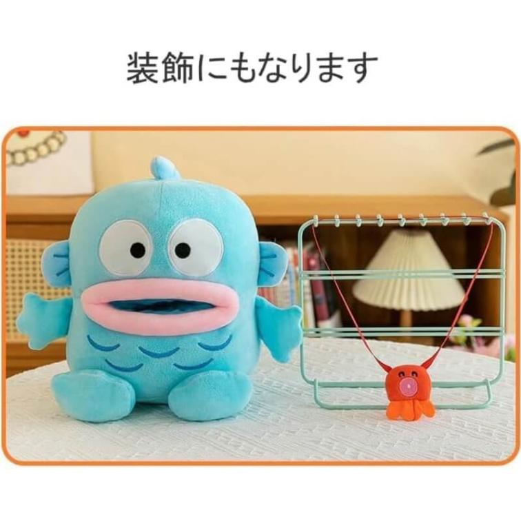 緑黄色社会　ブロッコリー　ぬいぐるみティッシュケース ブロッコリーぬいぐるみティッシュケース | 緑黄色社会 official