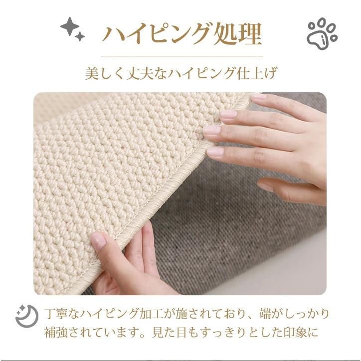 ペットマット 爪とぎ 滑らない 爪とぎマット 防滑 爪研ぎ 猫用 猫 犬