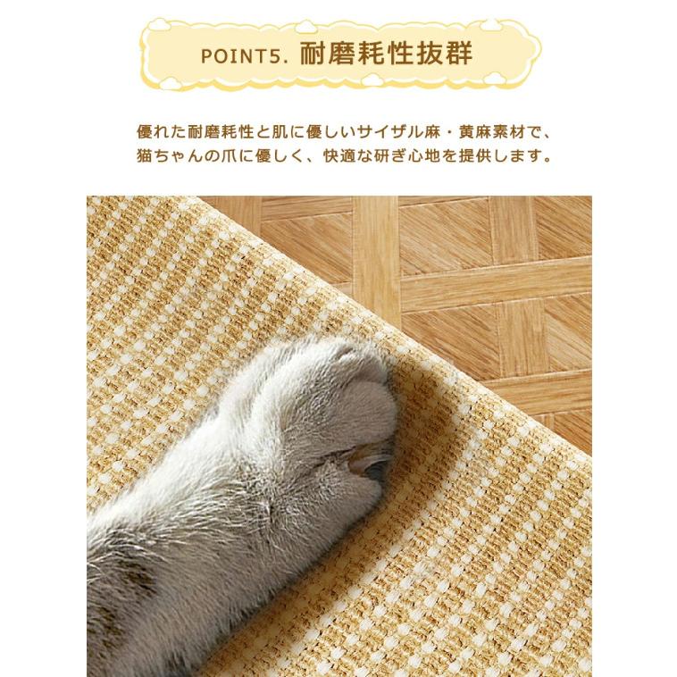 ペットベッド 夏用 爪とぎ 二層猫用爪とぎベッド 二層 頑丈 安定感