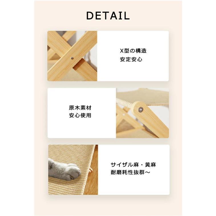 ペットベッド 夏用 爪とぎ 二層猫用爪とぎベッド 二層 頑丈 安定感