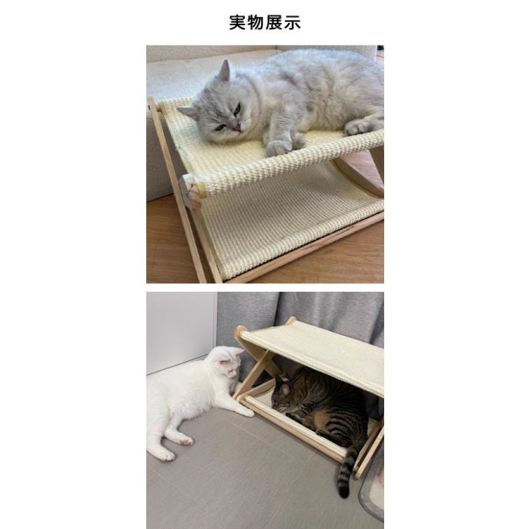 ペットベッド 夏用 爪とぎ 二層猫用爪とぎベッド 二層 頑丈 安定感