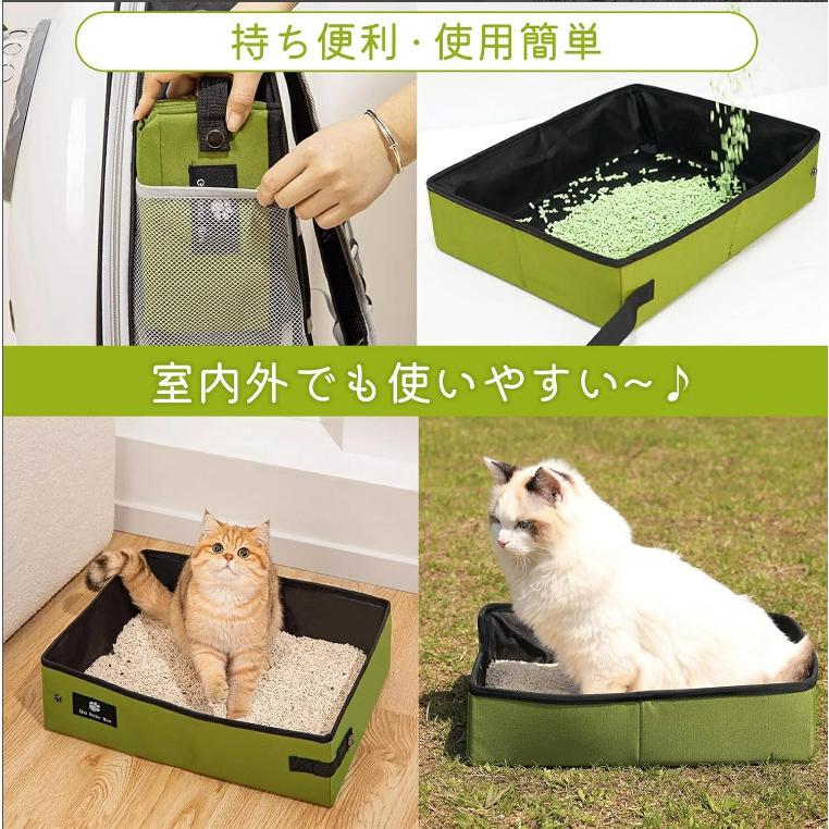 猫 簡易トイレ 防災 ポータブルトイレ 猫砂入れ トイレ ポータブル