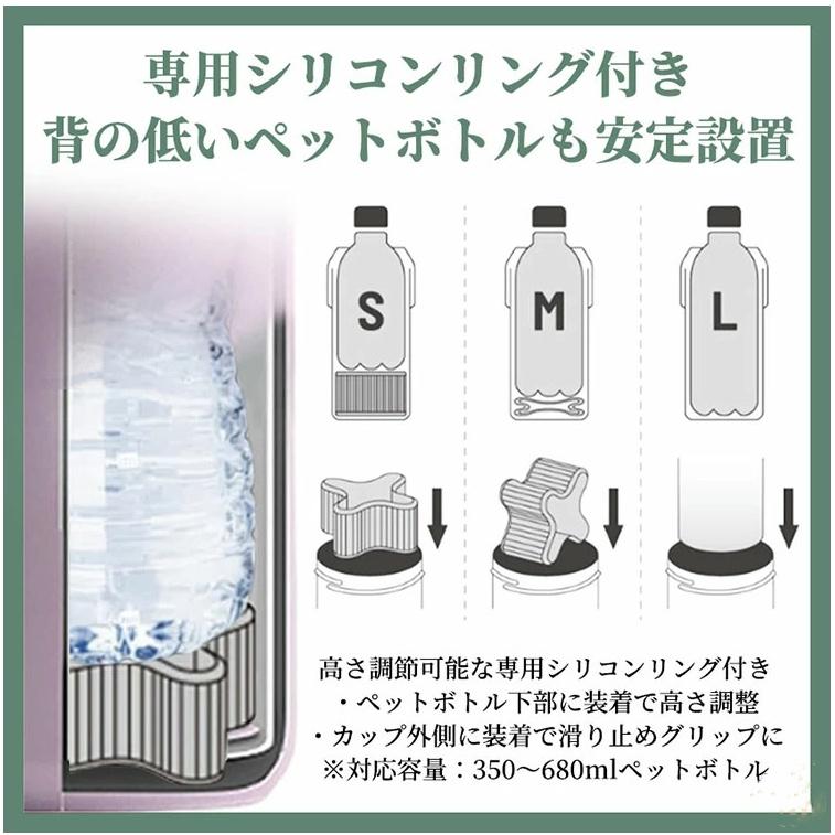 新発売 】 ペットボトルホルダー 保冷 ホルダー保温 真空断熱 ハンドル