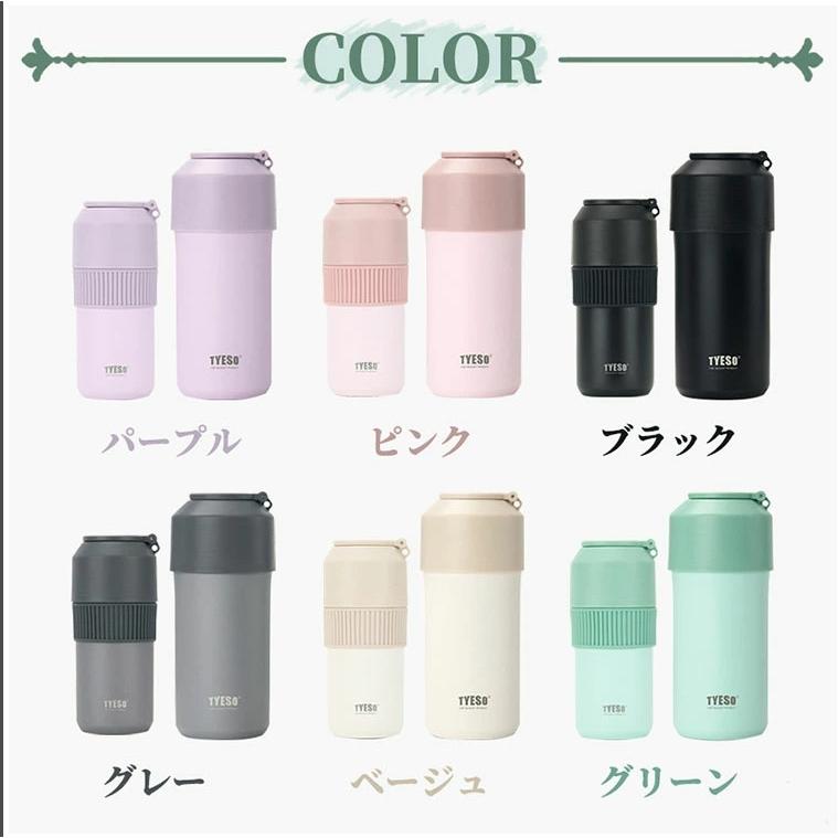 新発売 】 ペットボトルホルダー 保冷 ホルダー保温 真空断熱 ハンドル