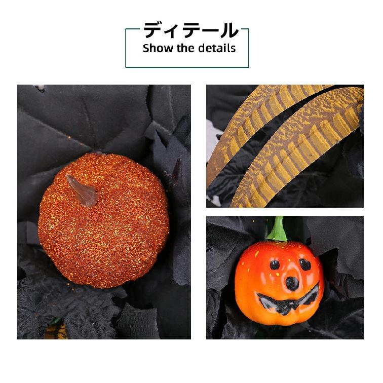 ハロウィンリース ハロウイン 屋外 花 カボチャ かぼちゃ 秋 玄関ドア