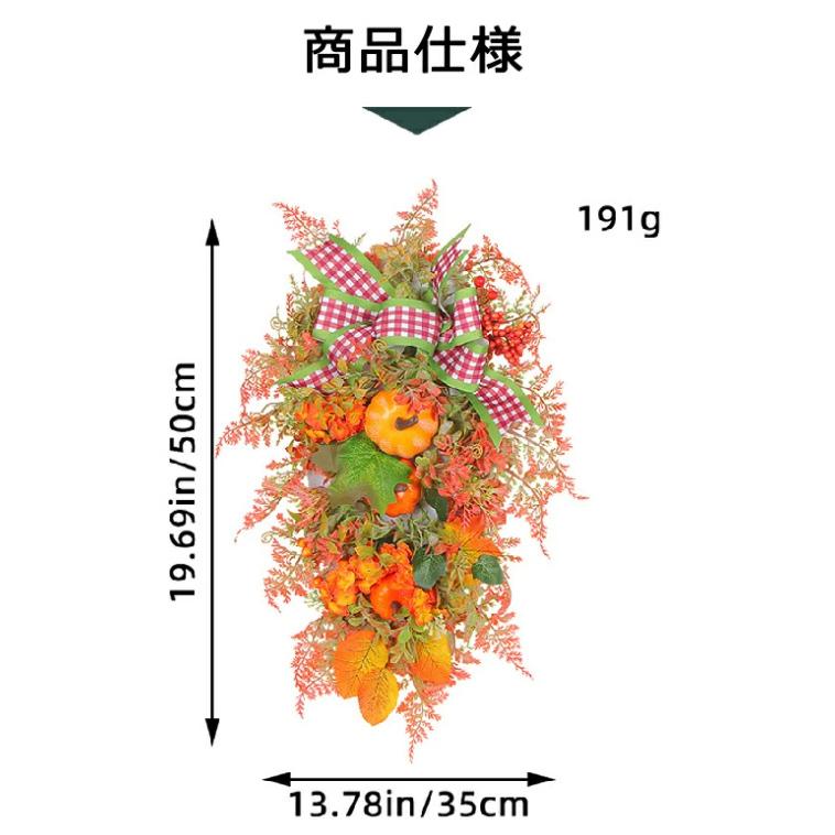 専用 113 ポップ ハロウィンリース フラワーリース ハロウィン 秋 かぼちゃ 楽天市場】ハロウィン リース 花輪 フラワーリース 秋 かぼちゃ