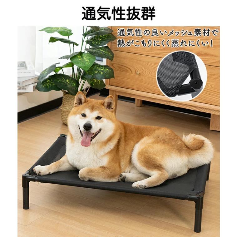 ペットベッド ドッグコット キャンプ 犬 猫 ペット メッシュ 通気性
