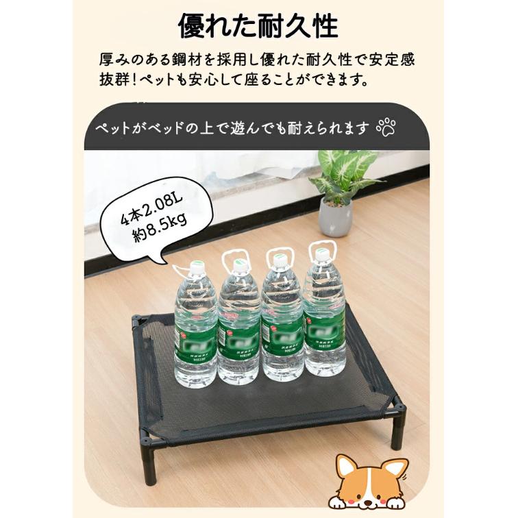 ペットベッド ドッグコット キャンプ 犬 猫 ペット メッシュ 通気性