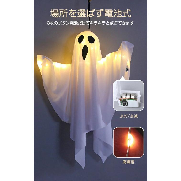 仲良しお化け★ハロウィン 楽天市場】【P5倍+5%OFF】【2点セット】2025新品 ハロウィン