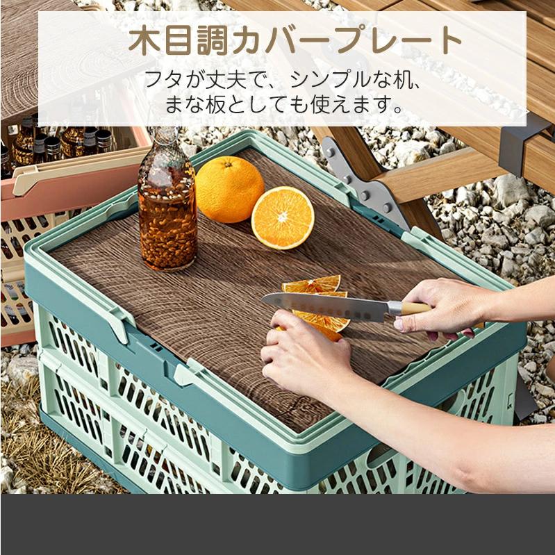たためるレジかご バスケット 折り畳み蓋付きあり マイカゴ マイ