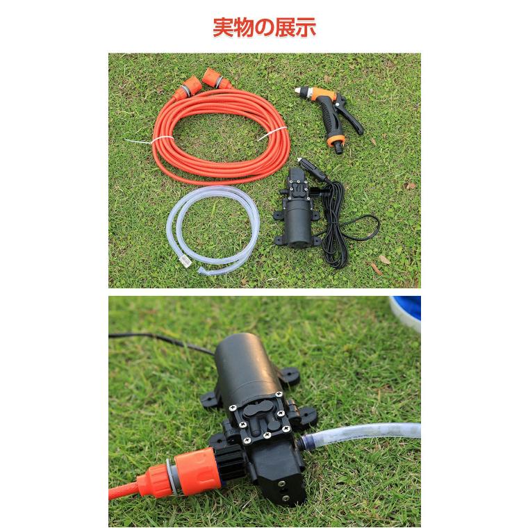 高圧洗浄機 車用 12V 洗車フォームガン 車機洗浄機 高圧 洗車ポンプ 車 