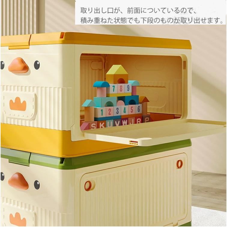 ぬいぐるみ収納 おもちゃ箱 おもちゃ 収納ボックス おもちゃボックス