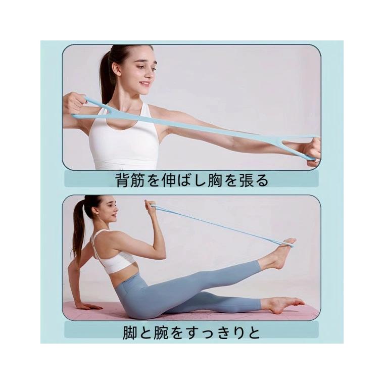 シリコンレジスタンスバンド 滑り止め中張力ストレッチストラップ