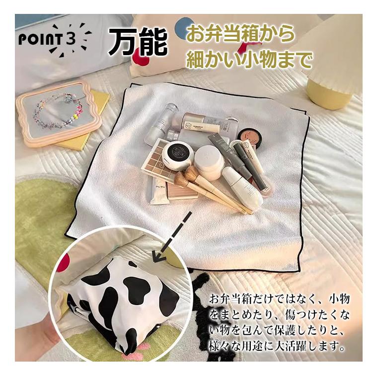 くっつきタオル おしゃれ ランチクロス 50cm 弁当箱 包み くっつき