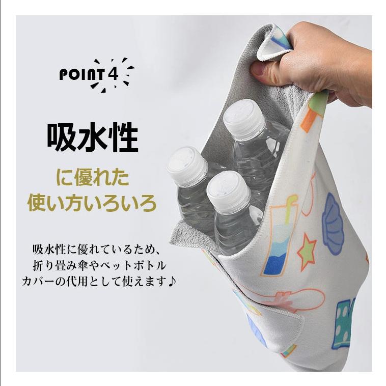 くっつきタオル おしゃれ ランチクロス 50cm 弁当箱 包み くっつき
