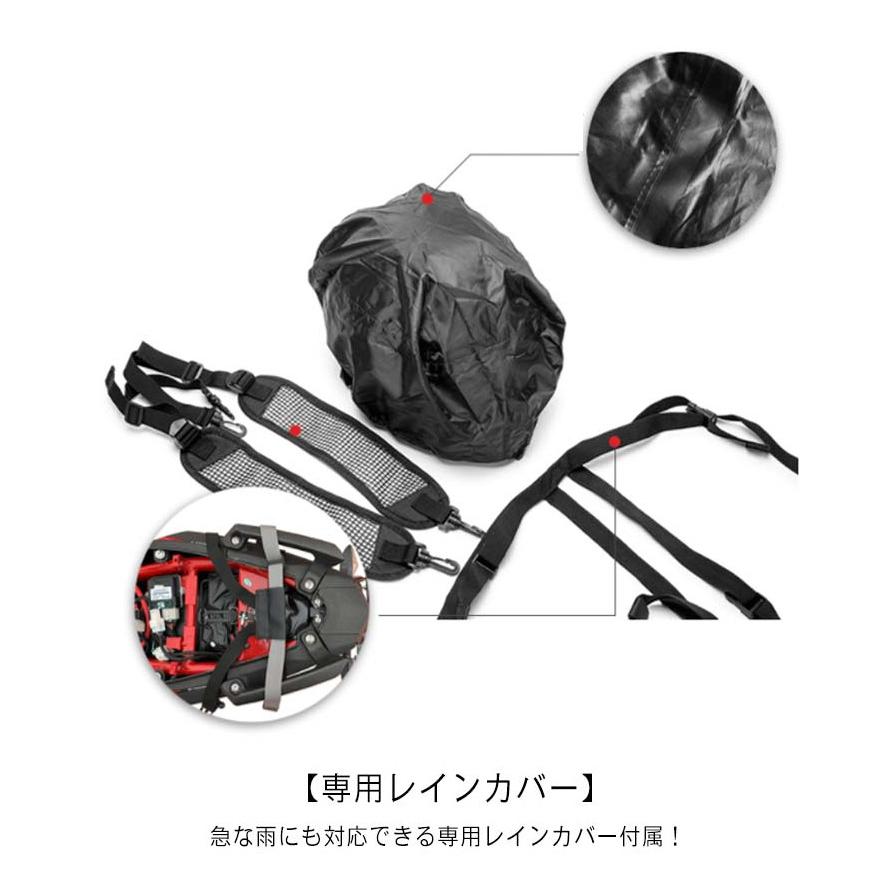 シートバッグ バイク用 ツーリングバッグ リアバッグ 大容量 カバー付