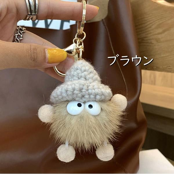 3点セット キーホルダー ぬいぐるみ おしゃれ 動物 かわいい