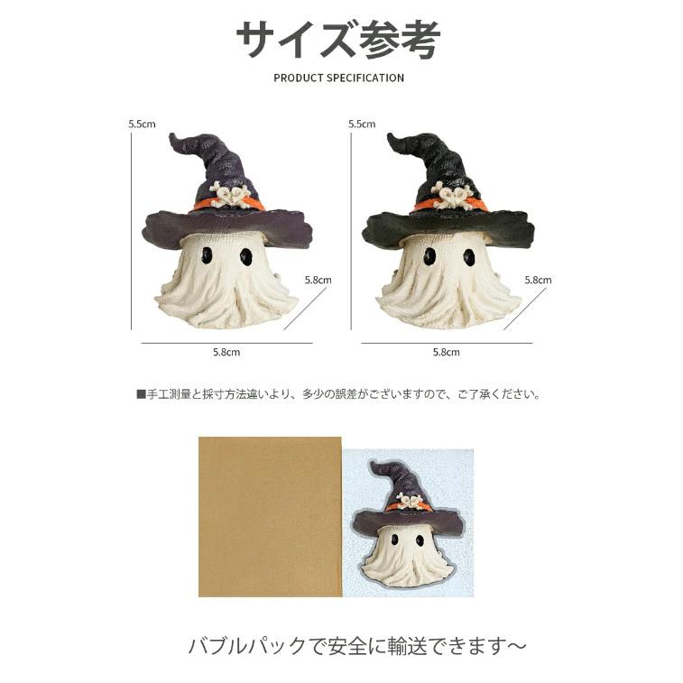 2点セット ハロウィン置物 ハロウィン飾り置物 幽霊 かぼちゃ