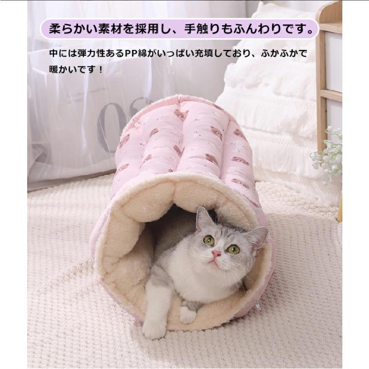 トンネル ペット ベッド 猫 おもちゃ 犬 マット プレイトンネル18 猫 トンネル おもちゃ ペットベッド 玩具 人気 キャットトンネル 猫の