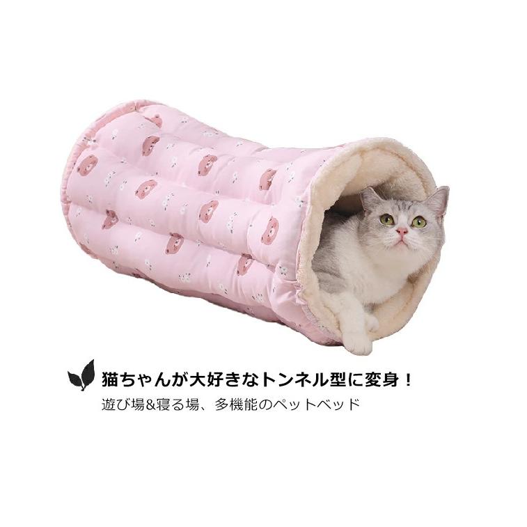 猫 トンネル おもちゃ ペットベッド 玩具 人気 キャットトンネル 猫の