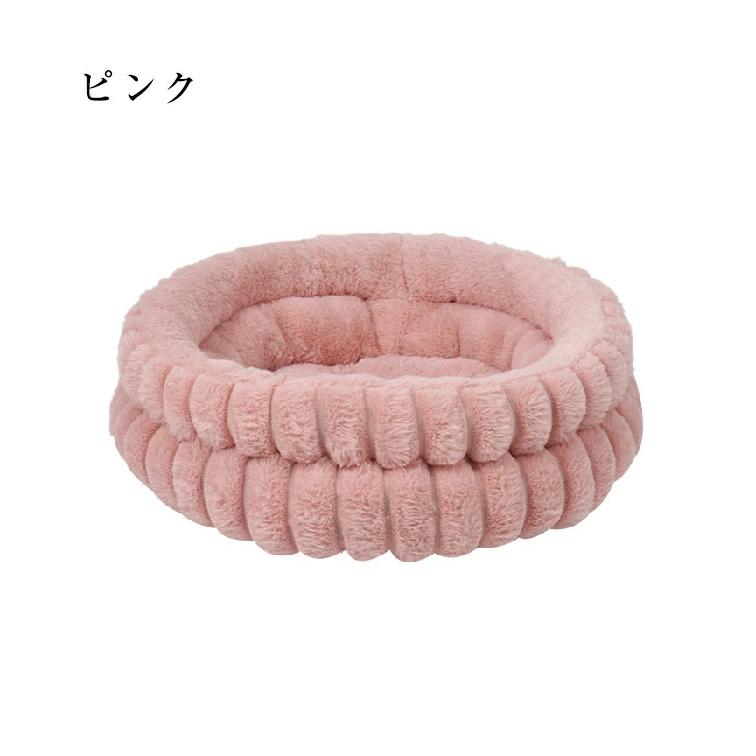 ペットベッド 円型 丸い 冬 背もたれ あごのせ 犬 猫 ペット ベッド