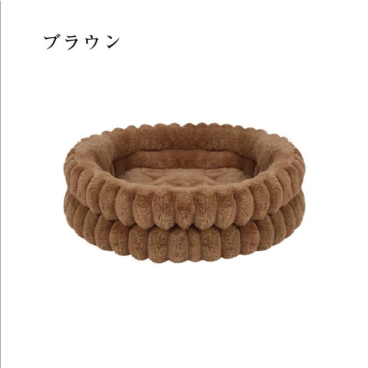 【新品高級手作り送料無料】手作り籐ペットハウス　ふわもこベットセット　ホワイト ペットベッド 円型 丸い 冬 背もたれ あごのせ 犬 猫 ペット ベッド