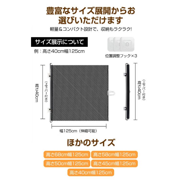 ペットゲート 猫 犬 伸縮可能 脱走防止 穴不要 幅125cm 玄関 ペット&べ